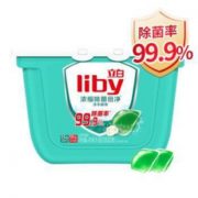 某东PLUS会员！ Liby 立白 除菌洗衣凝珠 52颗