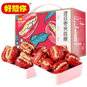 好想你 混合枣夹核桃礼盒 770g/60小包