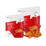 领滋【我不是豆干】零食豆干 6味小吃2大袋36小包