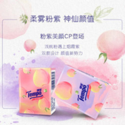 得宝 桃桃手帕纸12包+音浪手帕纸12包