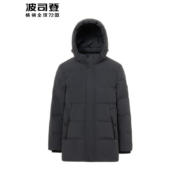 BOSIDENG 波司登 B90141005 男士中长款羽绒服