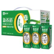 京东PLUS会员：蒙牛 新养道 零乳糖低脂型牛奶（无乳糖好吸收）250ml*15