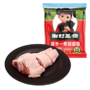PLUS会员：湘村黑猪 黑猪猪肘500g*4件