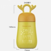 百亿补贴：Fuguang 富光 304不锈钢 保温杯 240ml