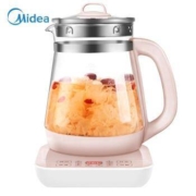 Midea 美的 MK-YS12Colour101 多功能养生壶