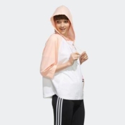 11日20点：adidas 阿迪达斯 neo W CS CB WB 1女装休闲运动连帽拉链外套FK9936