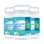【60片】南京同仁堂益生菌牛乳钙
