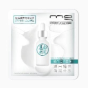 天猫U先： mg 美即 奶皮面膜+烟酰胺精华液 2ml*2