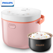 PHILIPS 飞利浦 HD3070/00 电饭煲 2L 粉色