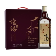 塔牌 陶语手酿 陶藏纯正八年 手工黄酒 绍兴花雕酒 半干型 500ml*6瓶 礼盒（金标版）*3件