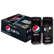 天 猫超市定制罐 无糖百事可乐  330ml*24罐