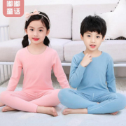 【嘟嘟童话】儿童无痕保暖内衣套装