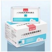 ZD 振德 酒精棉片 6*6cm 100片 *2件