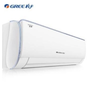 20日0点、年货节预告：GREE 格力 京逸 KFR-26GW/NhDzB3 壁挂式空调 大1匹