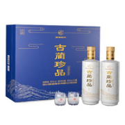 郎酒股份 古蔺珍品 山水仰止礼盒 50度 500mlx2瓶x2件