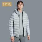 YANXUAN 网易严选 3993489 男士轻薄羽绒服