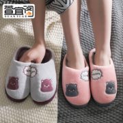 暖毛绒拖！萱宜阁 加绒棉拖鞋 39-40码