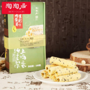 【第二件0元】蜂巢鸡蛋卷广东特产