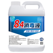 茵硕 84消毒液 消毒水 5斤大桶装