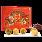 知味观 知味饼礼中式糕点大礼包 544g