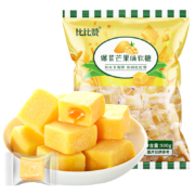 OBERA  爆浆果汁软糖  芒果味  500g约53枚