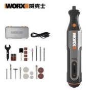 20日0点、年货节预告： WORX 威克士 WX106 迷你雕刻打磨机