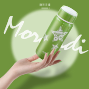 聚划算百亿补贴：Fuguang 富光 304 不锈钢保温杯200ml
