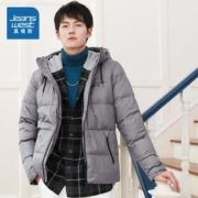 JEANSWEST 真维斯 JW-94-123TB582 男士连帽羽绒服