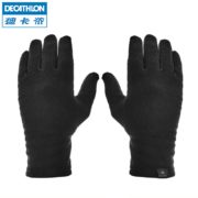 限地区：DECATHLON 迪卡侬 FOR2 8189484 加绒手套
