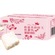 欧贝拉  牛奶味雪花酥 箱装400g
