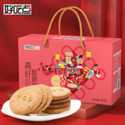 【年货礼盒】达利园高纤饼干整箱