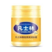 Thelma 爱茜玛 凡士林维他亮采润肤霜 170g（赠同款170g）