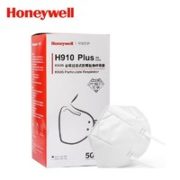 有效防范！Honeywell 霍尼韦尔 KN95 H910Plus 口罩 50只