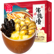 红小厨 加热即食佛跳墙 1250g