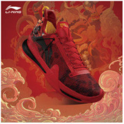 LI-NING 李宁 ABAR001-1 闪击7 男款篮球鞋