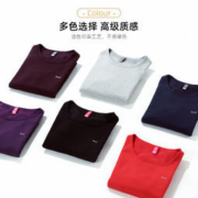 断码清仓：猫人 羊毛绒加绒加厚保暖内衣套装