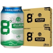 崂山啤酒 经典8度 330ml*24罐 *2箱