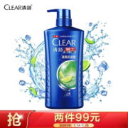京东PLUS会员： CLEAR 清扬 男士去屑洗发露 清爽控油型 720g *3件