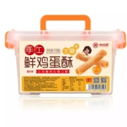 甜饵  奶香味鸡蛋酥  盒装270g约16个