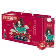限地区、PLUS会员：伊利 谷粒多红养颗颗谷粒牛奶饮品210g*12盒/箱 *3件