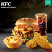 聚划算百亿补贴：肯德基 脏脏芝士鳕鱼鸡腿堡 单人餐兑换券