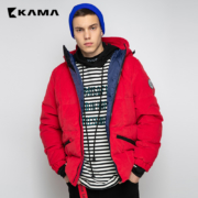 限尺码：KAMA 卡玛 2418724 男士羽绒服