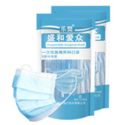 乐樊 一次性医用外科口罩 50只