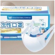 Daday baby 爹地宝贝 成人+儿童一次性口罩 100片