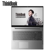 ThinkBook 15P 15.6英寸设计师笔记本电脑（i7-10870H、16GB、512GB、GTX1650Ti）