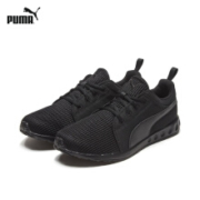 20日0点：PUMA 彪马189812 男子跑步鞋