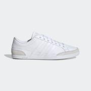 20日0点、年货节预告：阿迪达斯 adidas neo CAFLAIRE 男子运动鞋EG4303