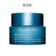 20日0点！黑卡会员！ CLARINS 娇韵诗 恒润奇肌保湿冰爽凝露 50ml