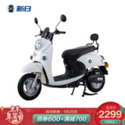 SUNRA 新日 丽曼 龟王款电动车 XR800DQT-2F 60V20A