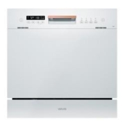 京东PLUS会员： WAHIN 华凌 WQP8-HW3909E 嵌入式洗碗机 8套